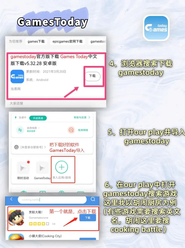 三分快3官网截图2