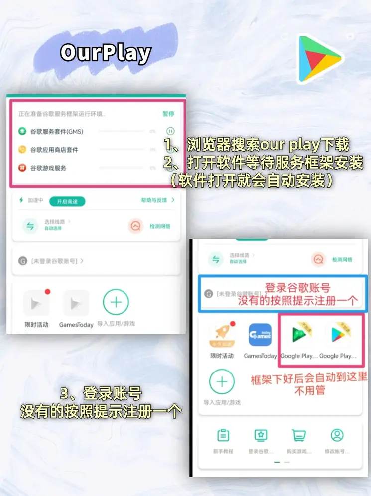 三分快3官网截图1